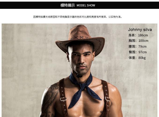 人の′ sのセクシーなランジェリーのベストの西部のカウボーイ様式のセクシーな人Cosplayは帽子の下着を身に着けている