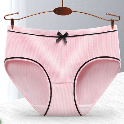 女性下着の安くセクシーで継ぎ目が無い低層のワンピースの氷の絹のパンティー